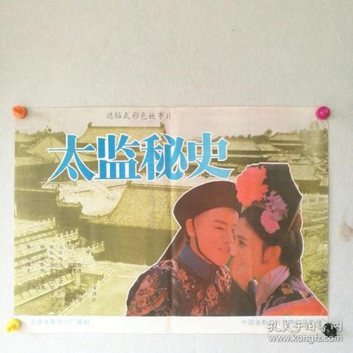 哪里可以办会计从业资格证