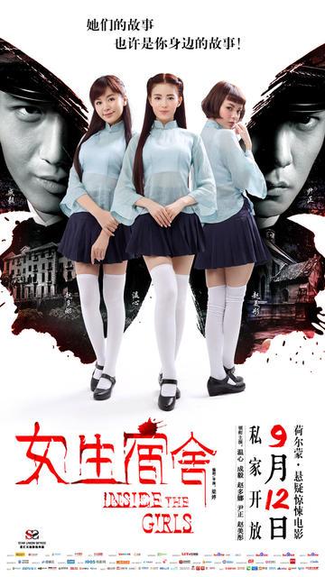 孟菲斯大学学位证办理